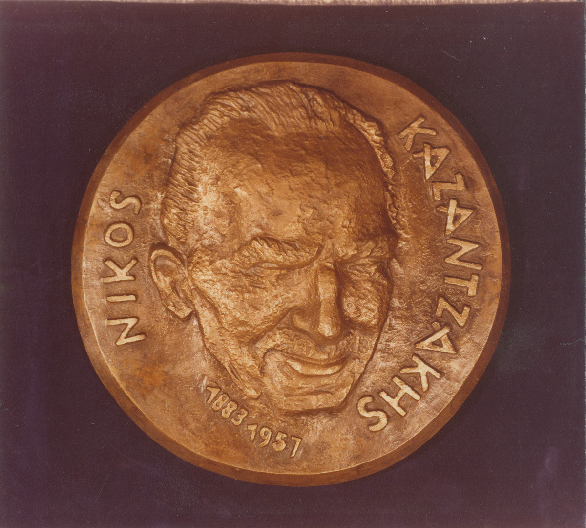 Εικόνα ert0065