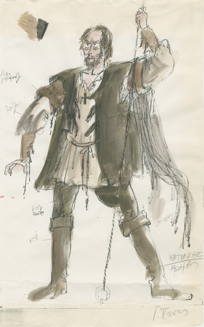 Εικόνα thea00655