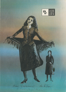 Εικόνα thea00675